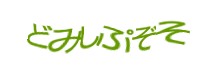Authentication image