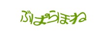 Authentication image